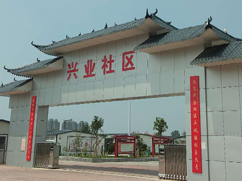 河南樹脂瓦案例展示