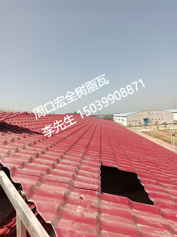 學(xué)會(huì)正確驗(yàn)收合成樹(shù)脂瓦安裝，避免后顧之憂(yōu)！