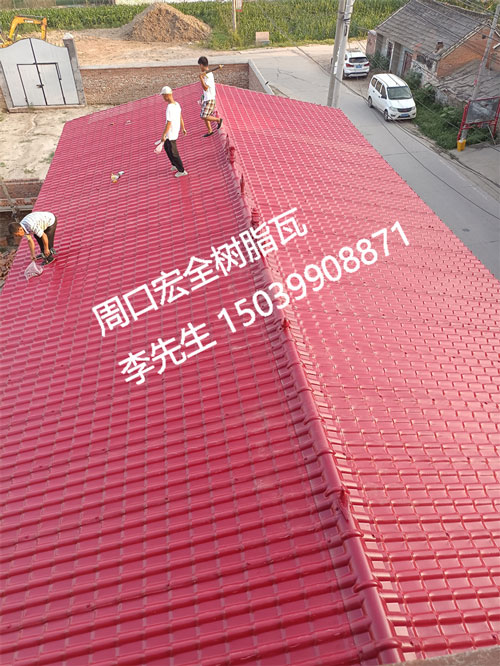 周口樹脂瓦安裝不當(dāng)、工藝和原材料是否會導(dǎo)致樹脂瓦的變形與開裂